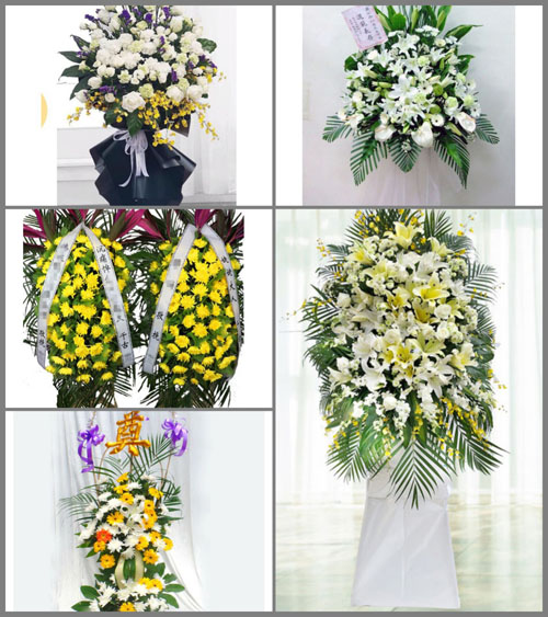 贵州铜仁市沿河县黑獭乡红花盖村白事花篮预定