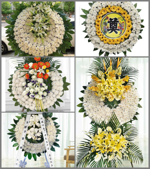 贵州铜仁市沿河县黑獭乡红花盖村花圈速递